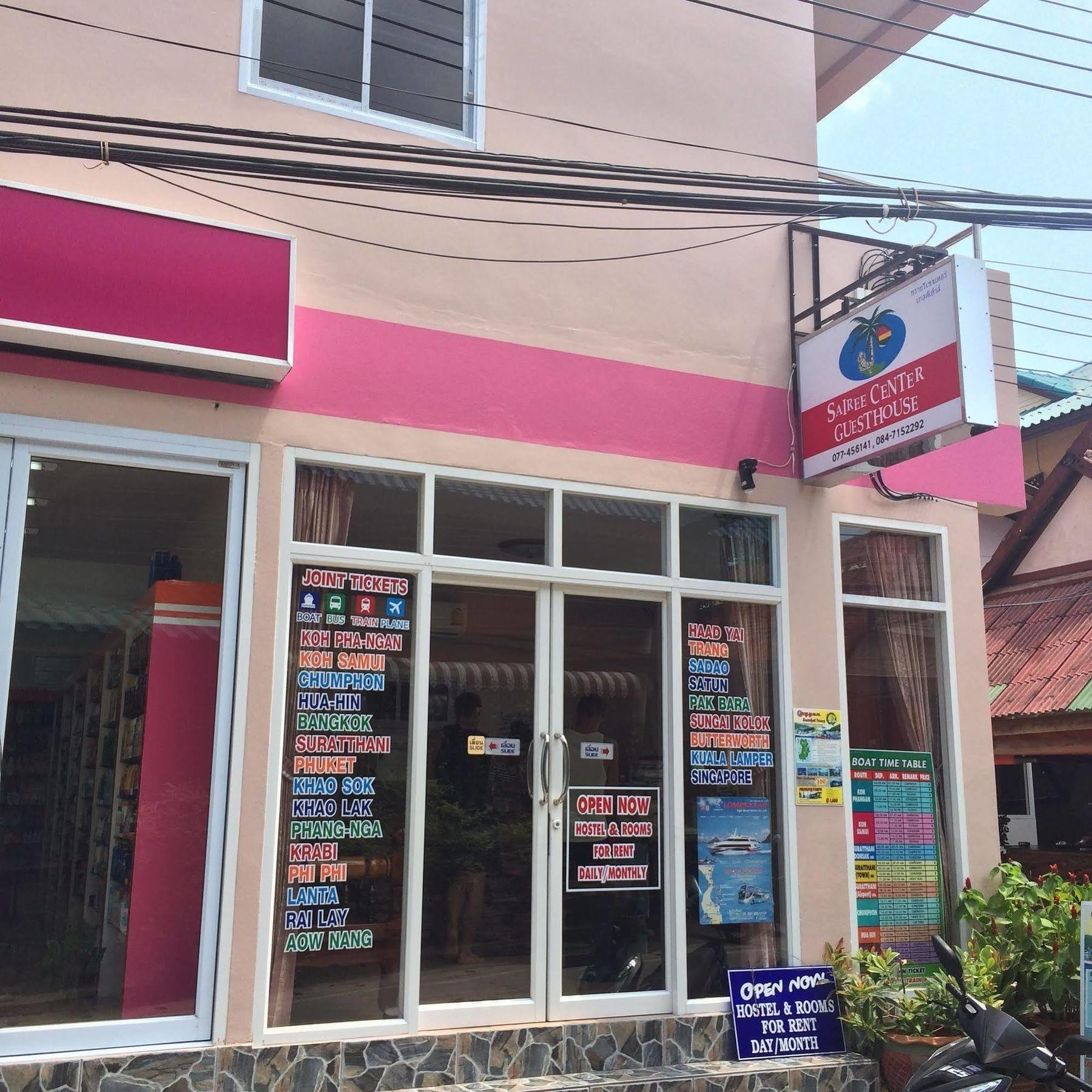 Sairee Sairee Guesthouse Ko Tao Bagian luar foto